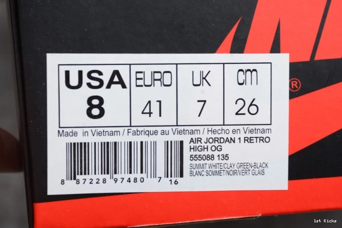1st Kicks Green Clay OG 555088-135 Retro 1 Jordan Air High 0726